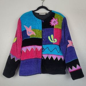 Draper's & Damon's Vintage Colorful 90's Y2K Funky‎ Chenille Cardigan Jacket